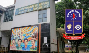 ডাকসু নিয়ে নতুন সিদ্ধান্ত