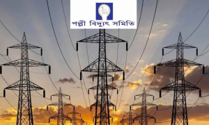 সুখবর