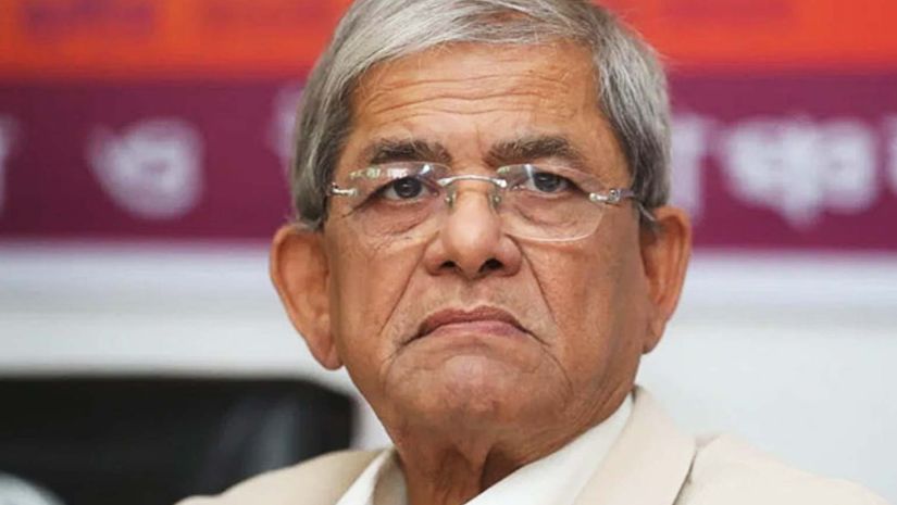 ফখরুল