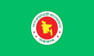টানা ৪ দিনের ছুটি নিয়ে যা জানা গেল