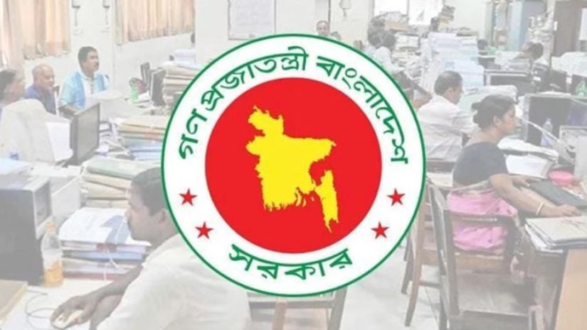 সুখবর