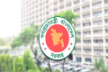 কী হতে যাচ্ছে প্রশাসনে?