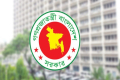 পেনশন নিয়ে আসছে বড় সুখবর