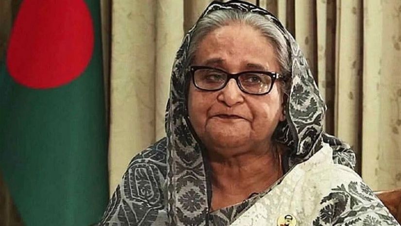 হাসিনা