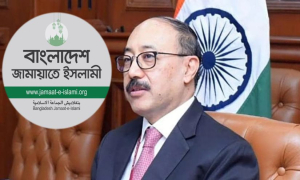 বাংলাদেশের রাজনৈতিক দলকে নিয়ে ভারতের উদ্বেগ