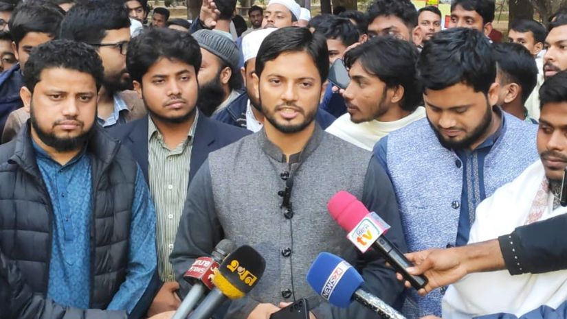 ডাকসু