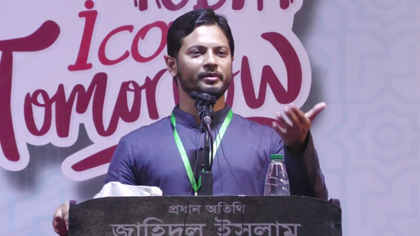ডাকসু