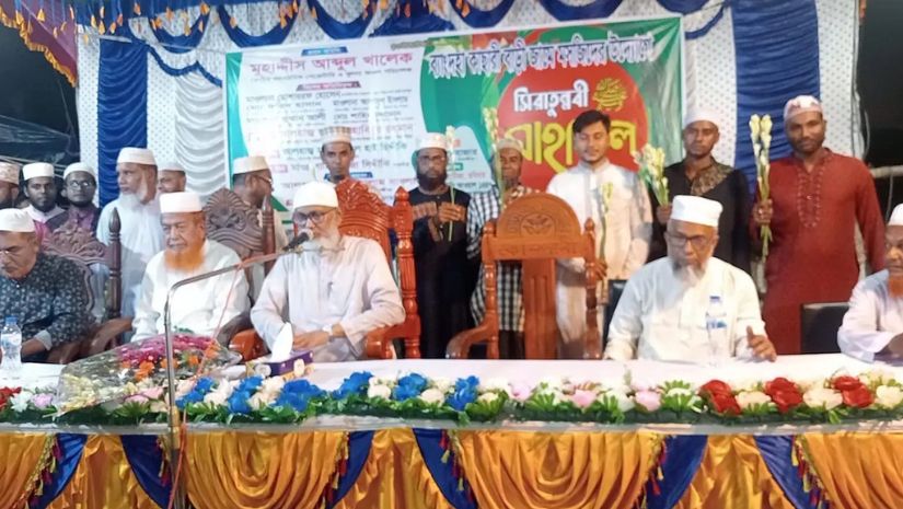 বিএনপি