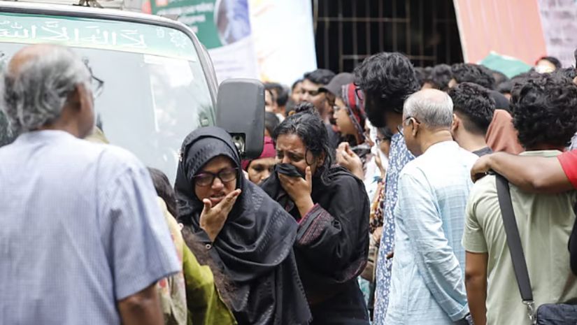 জাকসু