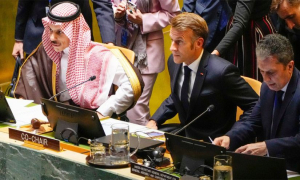 ইসরায়েলের জন্য রেডলাইন ঘোষণা