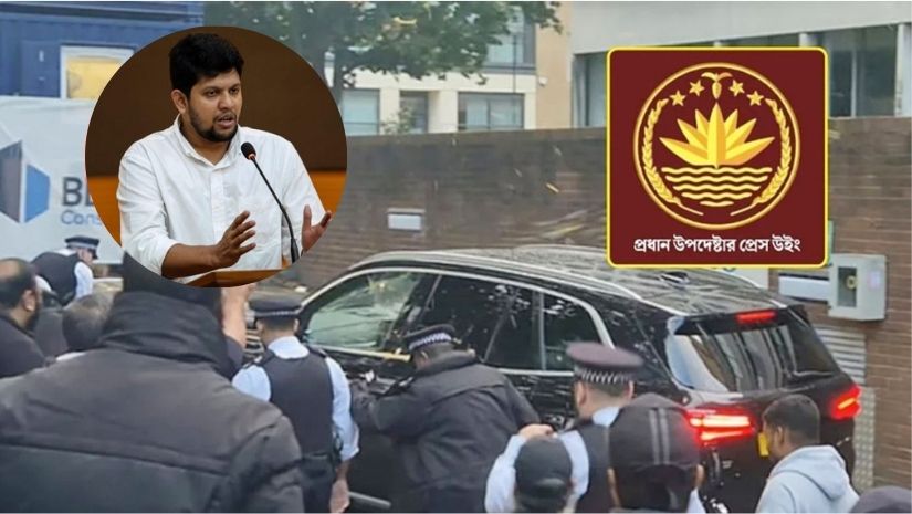 মাহফুজ
