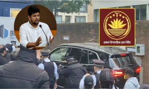 নিন্দা জানিয়ে সরকারের ঘোষণা