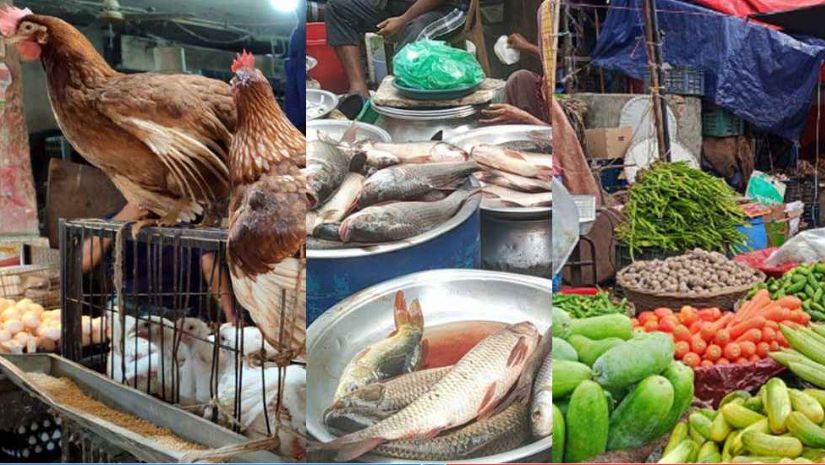 সবজির বাজার