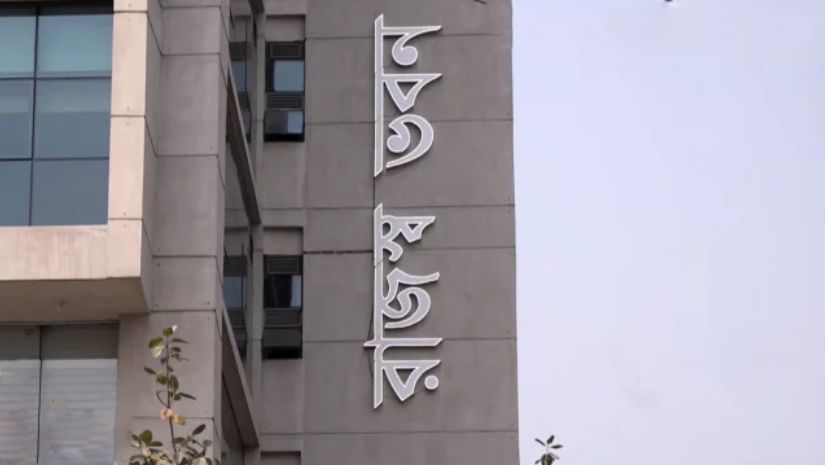 কর
