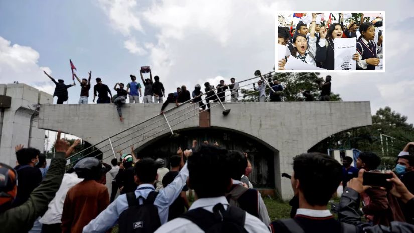 নেপাল