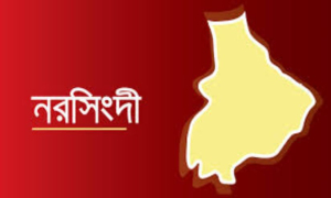 যুবদল নেতাকে হত্যা