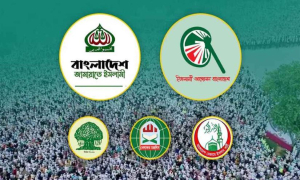 আজ ৭ দলের বিক্ষোভ