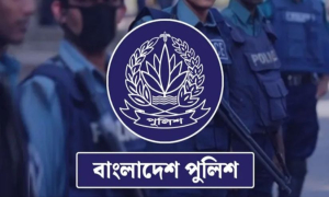 বাধ্যতামূলক অবসরে ৯ পুলিশ কর্মকর্তা