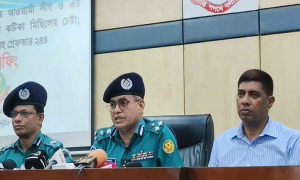 আ.লীগের মিছিল নিয়ে যা বলছে ডিএমপি
