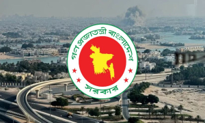 কাতারে ইসরায়েলি হামলায় বাংলাদেশের বিবৃতি