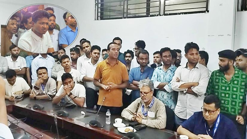ছাত্রদল