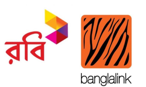রবি-বাংলালিংক নিয়ে নতুন সিদ্ধান্ত