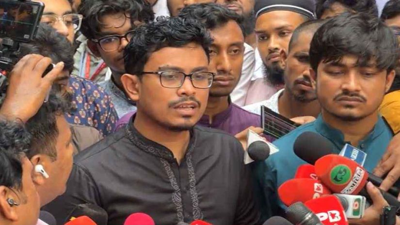 ডাকসু