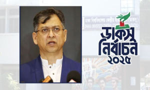 ডাকসু’র যাদেরকে অভিনন্দন জানালেন সালাহউদ্দিন