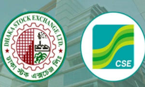 শেয়ারবাজারে কমেছে বাজার মূলধন