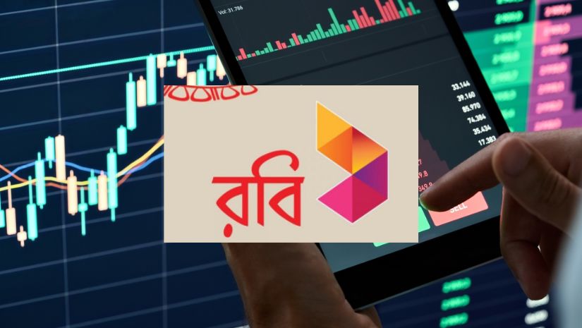 রবি