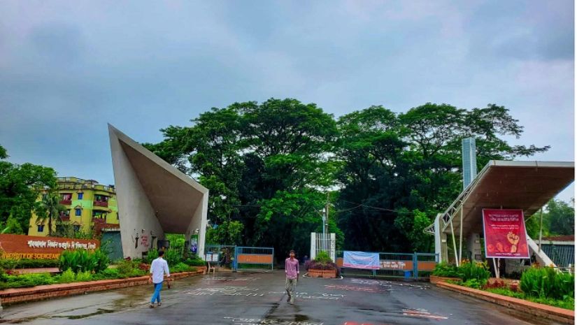 শিক্ষার্থী
