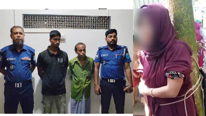 টাঙ্গাইল