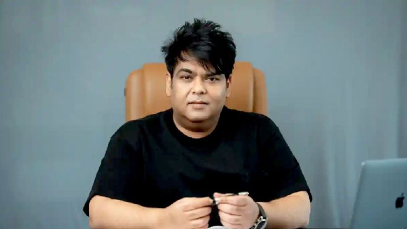 নগদ