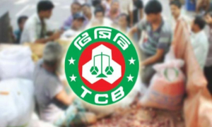 টিসিবির কার্ডধারীদের জন্য সুখবর