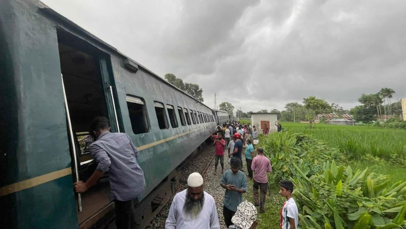 ট্রেন