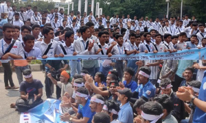 ঢাকা সেন্ট্রাল ইউনিভার্সিটি গঠন নিয়ে পরস্পরবিরোধী অবস্থান