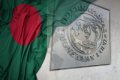 নির্বাচিত সরকার ছাড়া ঋণ দেবে না আইএমএফ!