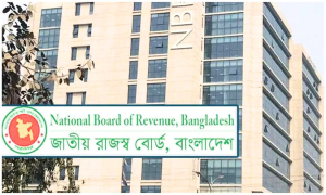 এনবিআরে বদলি-পদায়নে সিন্ডিকেটের দৌরাত্ম্য