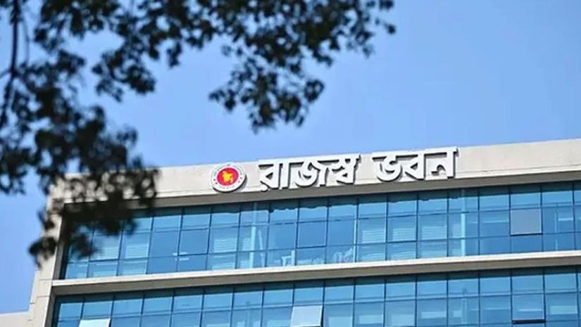এনবিআর