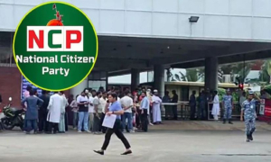 সাংবাদিকদের সঙ্গে অসদাচরণ নিয়ে এনসিপির বার্তা