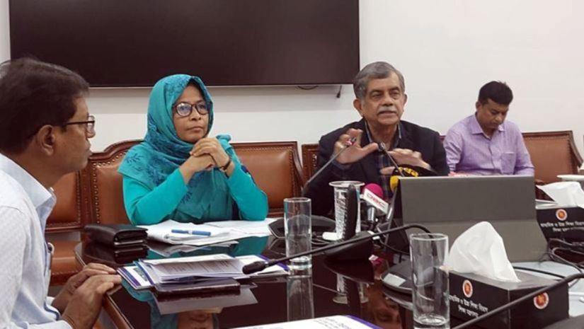 এইচএসসি