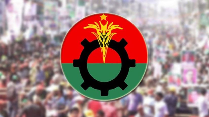 তারেক