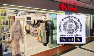 স্বর্ণ ব্যবসায়ীর ১০ কোটি টাকার সম্পত্তি জব্দ