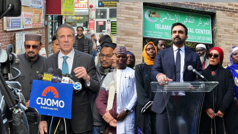 নিউইয়র্ক