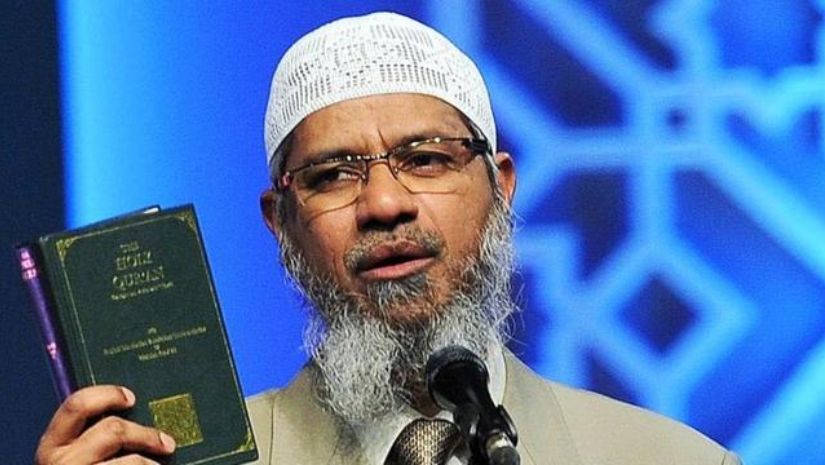 জাকির নায়েক