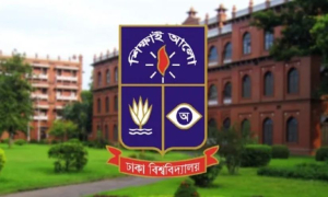 হোস্টেলে ঢাবি ছাত্রীকে নির্যাতন, অতঃপর...