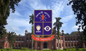 র‍্যাংকিংয়ে ঢাবির বাজিমাত