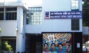 ডাকসুর এসি ঘিরে জল্পনা তুঙ্গে