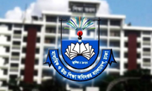 এমপিওভুক্ত শিক্ষকদের বেতন জমার নতুন তথ্য