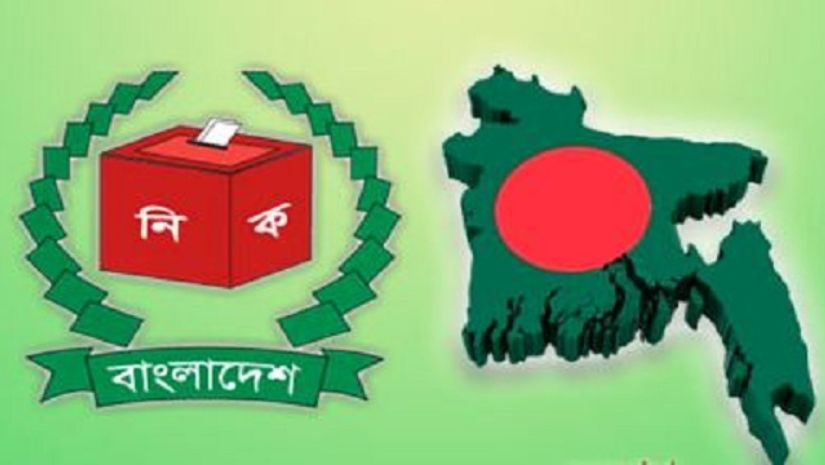 যারা নির্বাচনে অংশ নিতে পারবে না